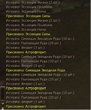 ферма читы.jpg