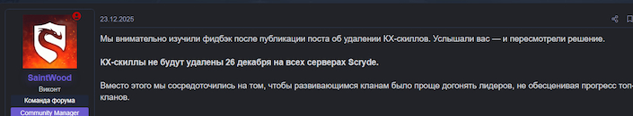 фид1.jpg