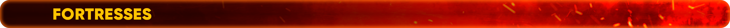 Крепости.png