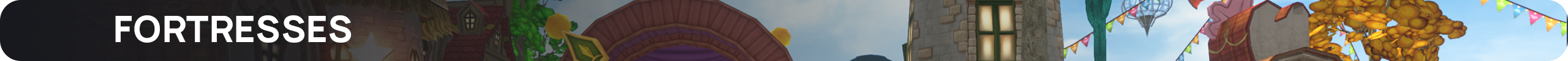 Крепости.png