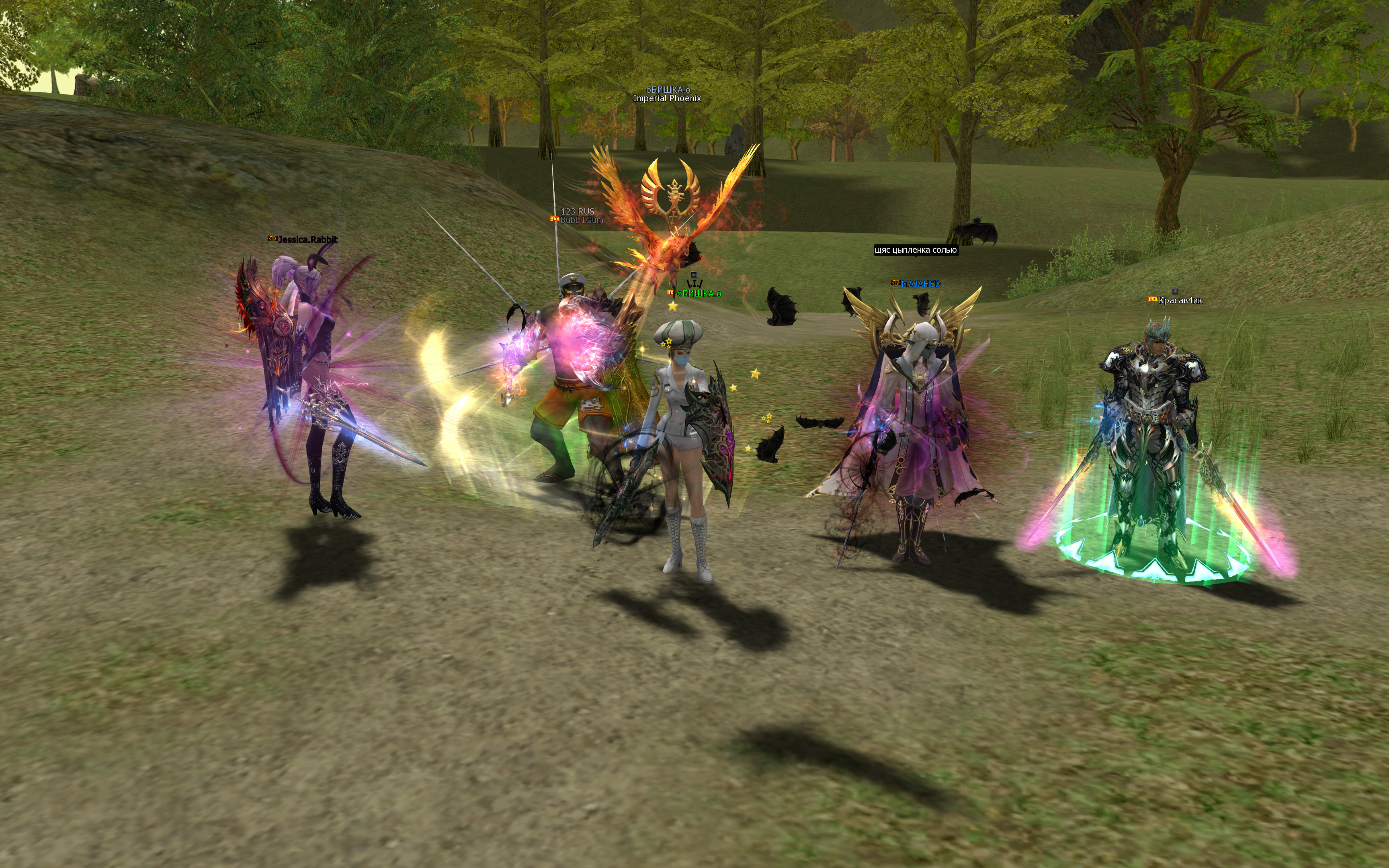 ФортДеф (1).jpg