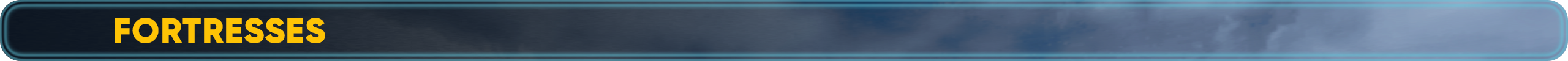 Крепости.png