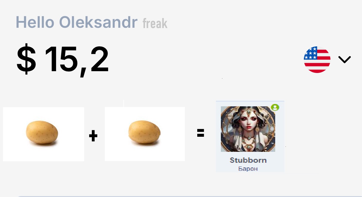 ФОРУМ КЛОУН.jpg