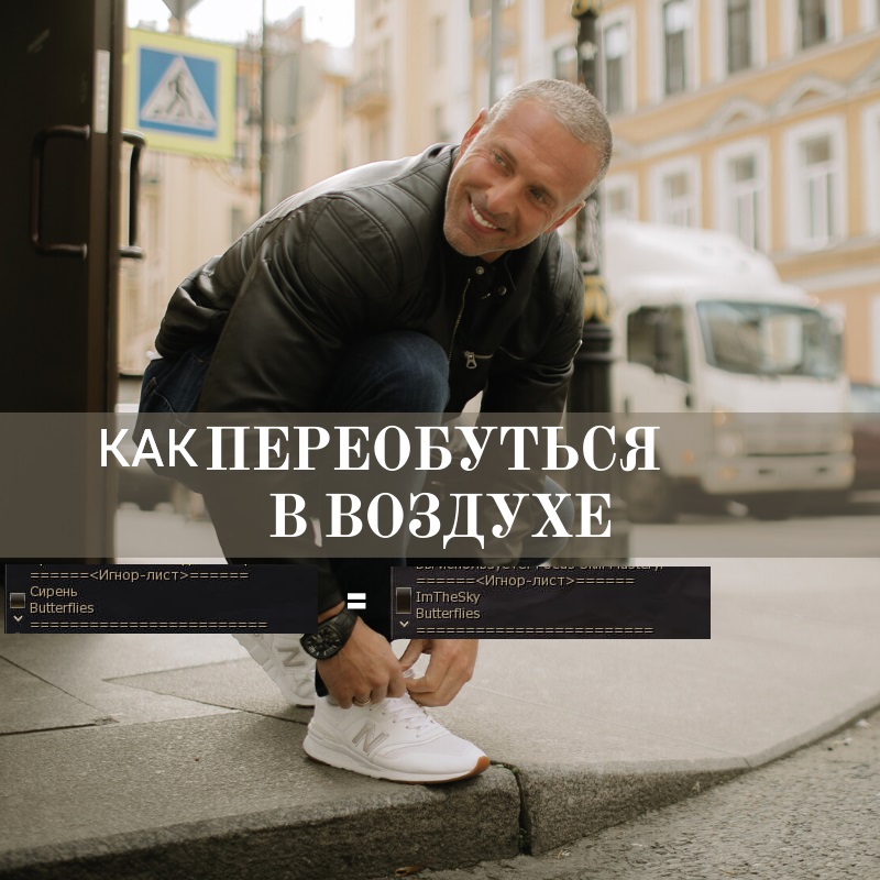 форум сирень х2.jpg