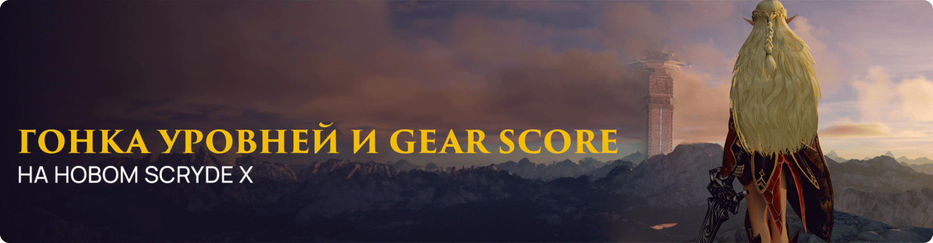 forum_big_eng (1) (1).gif