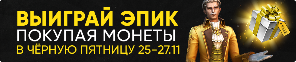 forum_header_BF2022 UPDATED.png