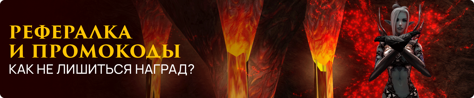 forum_mid_ru (1).gif