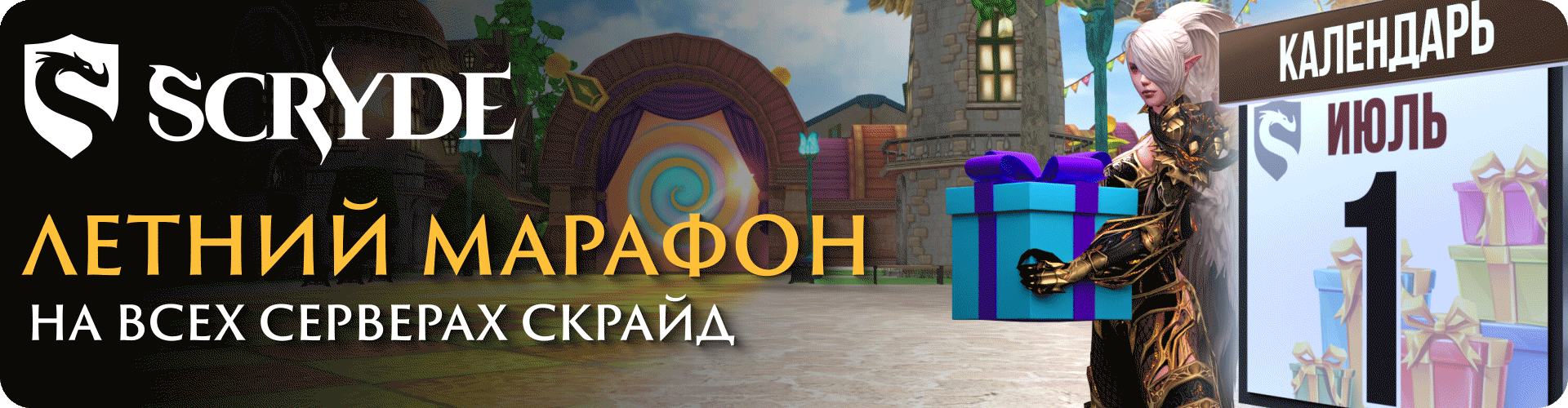 forum_ru (1).gif