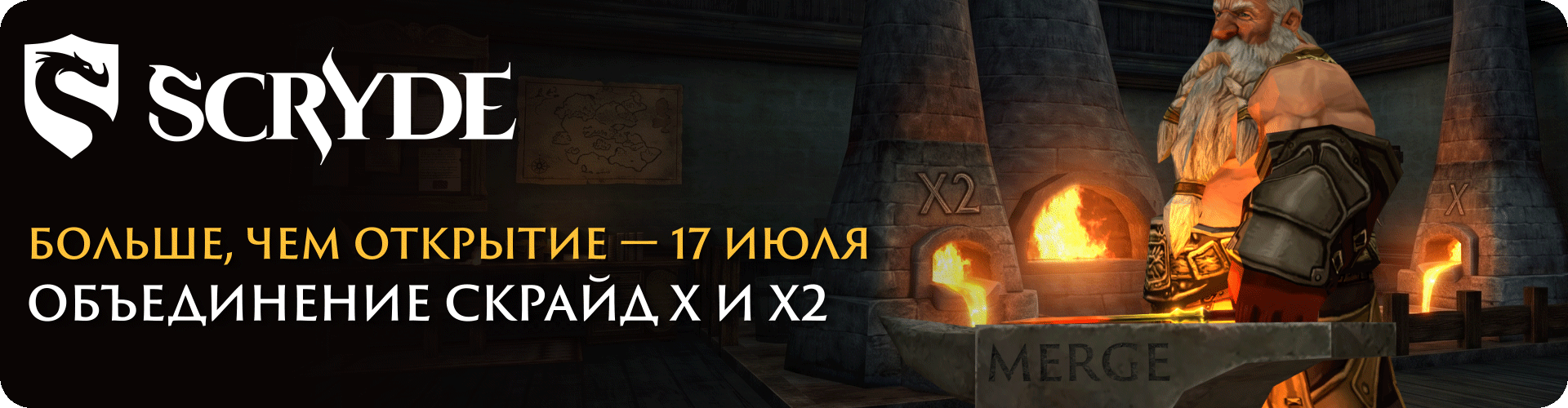 forum_ru (8).gif