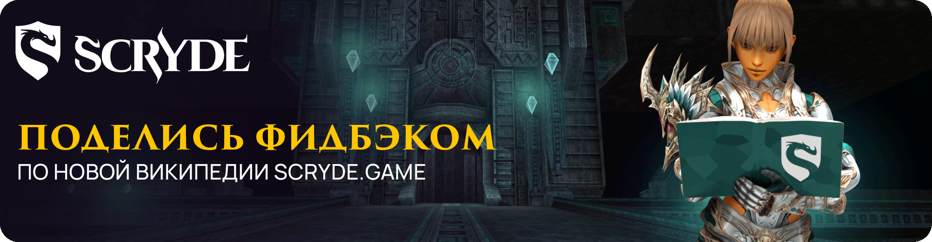 forum_ru (9).gif