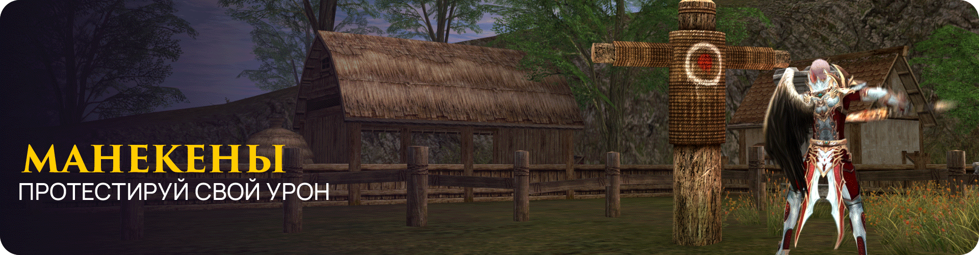 forum_ru_bez_logo (1).gif