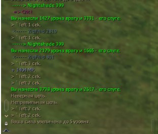 фс альт б.jpg