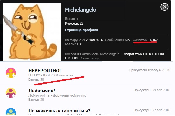 фыв.jpg