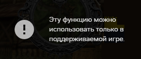 geforcebug1.jpg