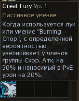 gf1.jpg