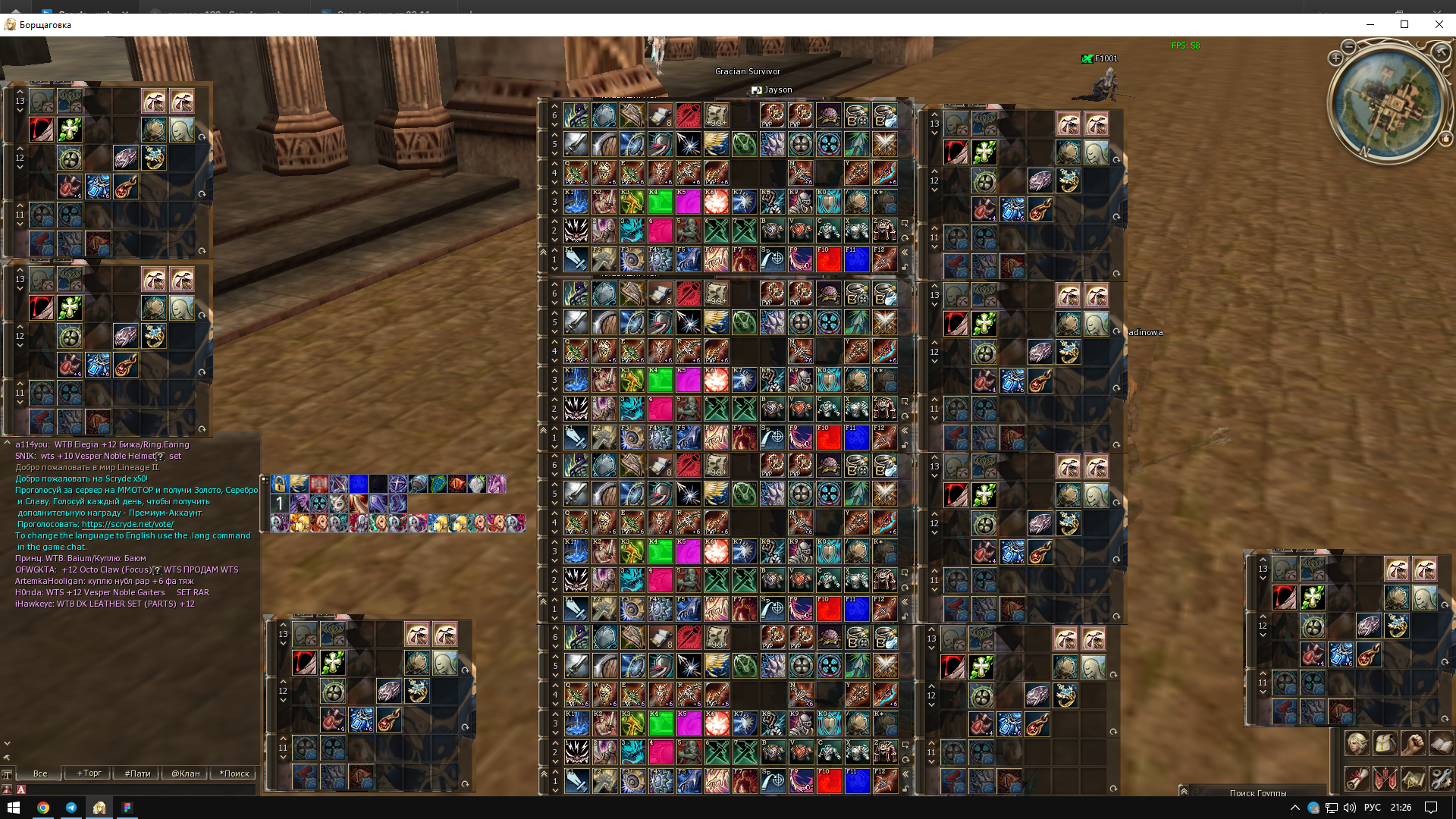 Group 1000004097.png