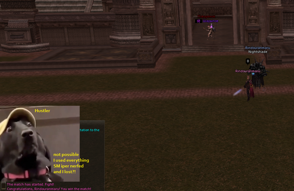 hustler squirted.png