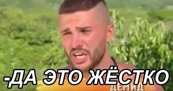 i (2).jpeg