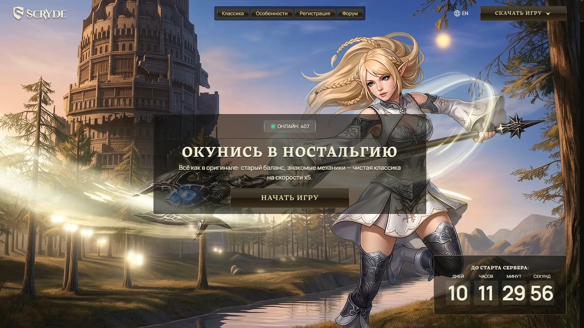 иавпаерпар.png