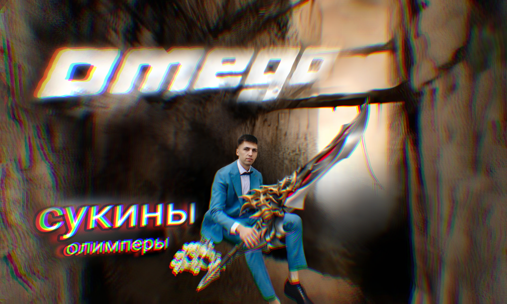 Illustration8 (2) (2).png