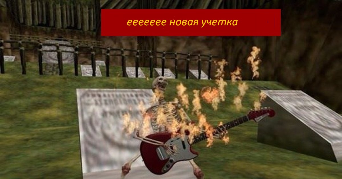image.jpg