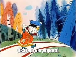 images (8).jpeg