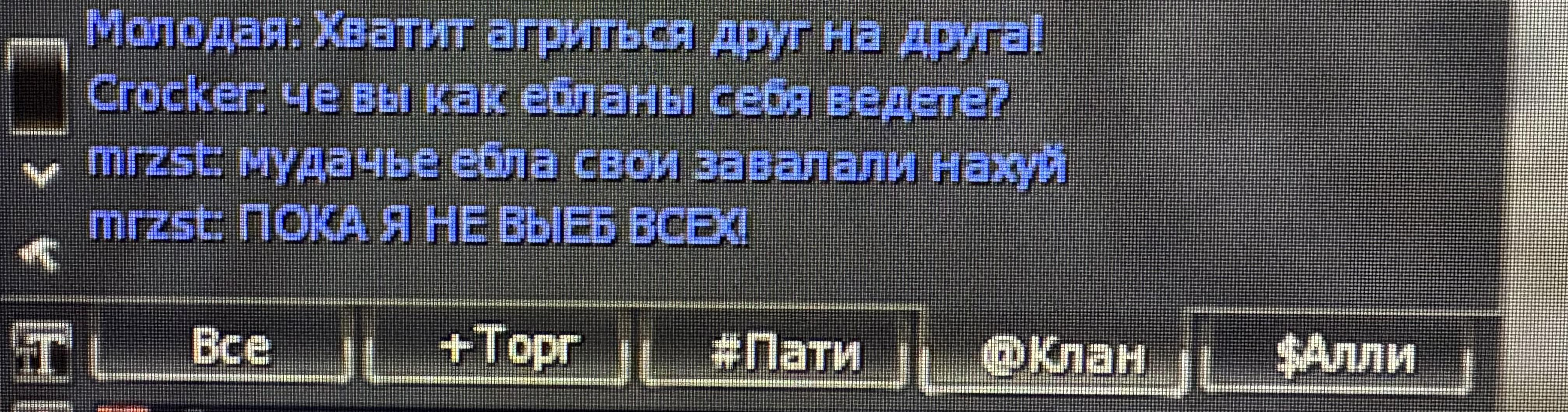 IMG_0192.jpeg