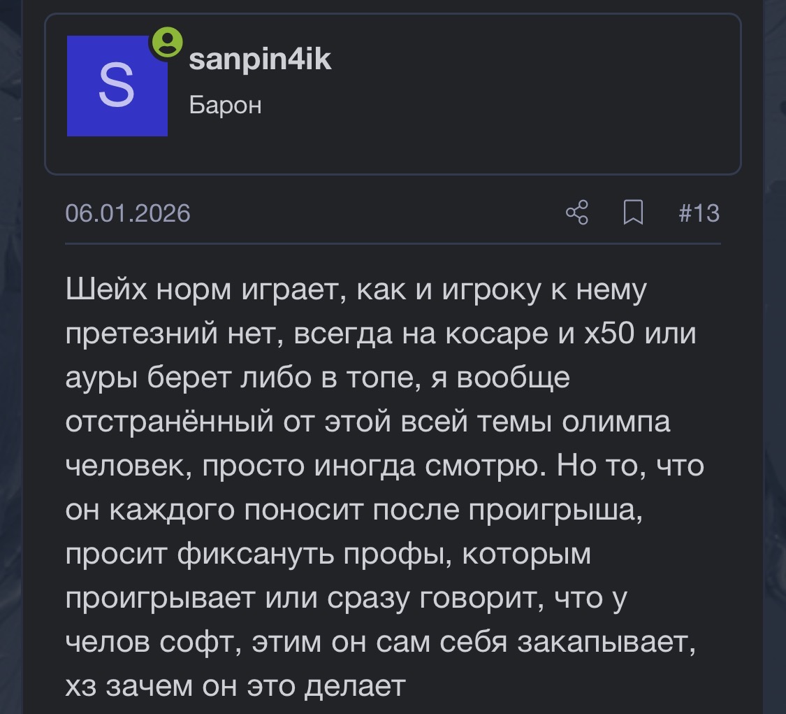 IMG_0520.jpeg