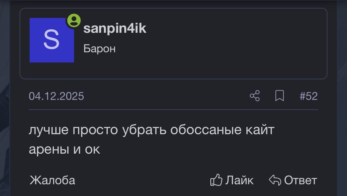 IMG_0521.jpeg
