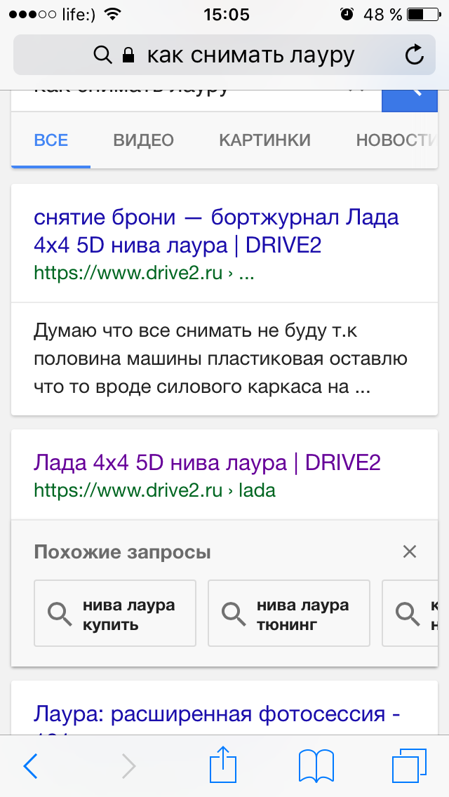 IMG_0935.PNG