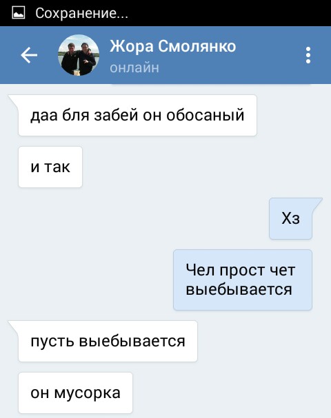 IMG_20160923_174346.jpg