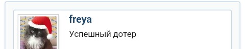 IMG_20170101_010050.JPG