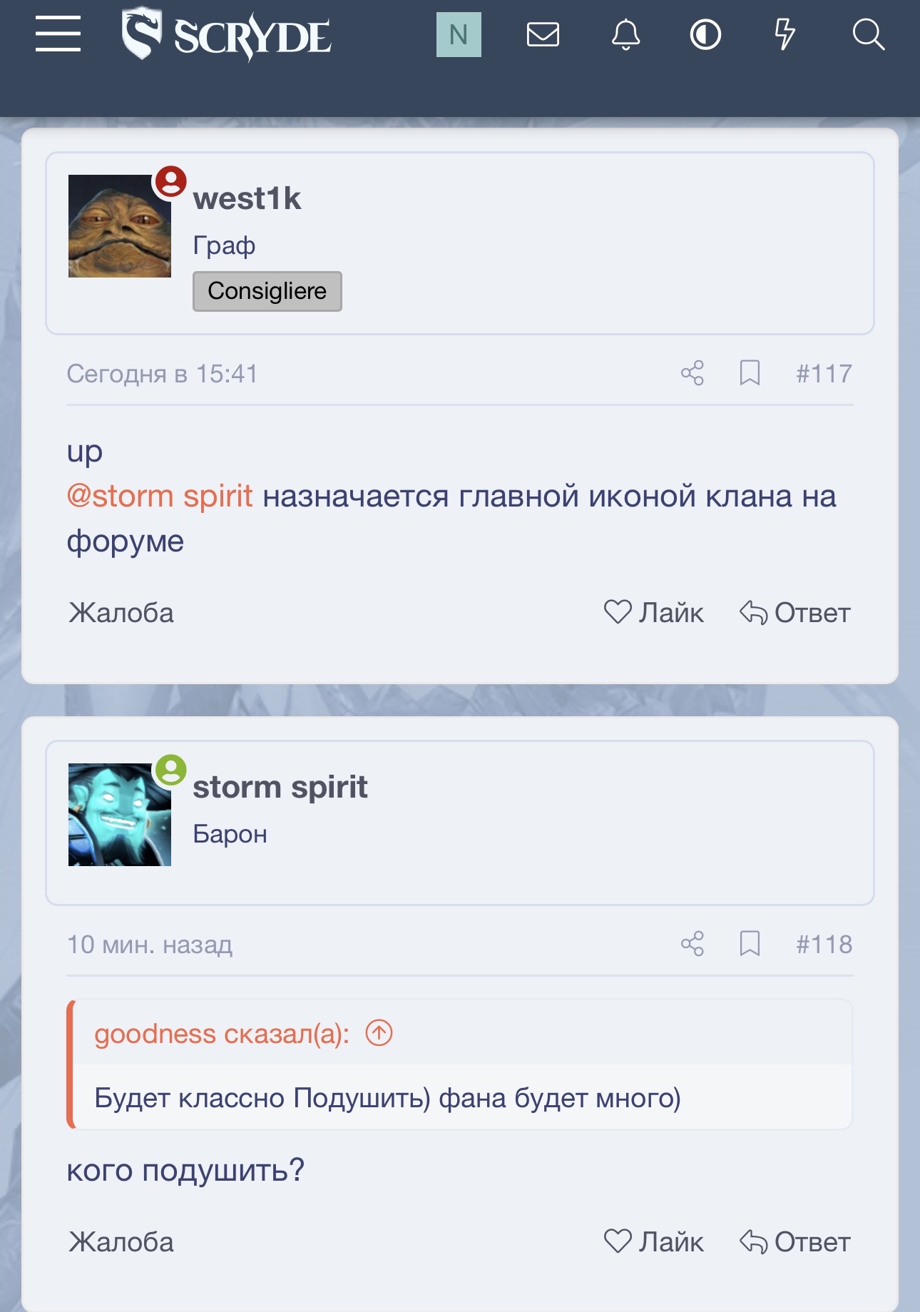 IMG_2189.jpeg