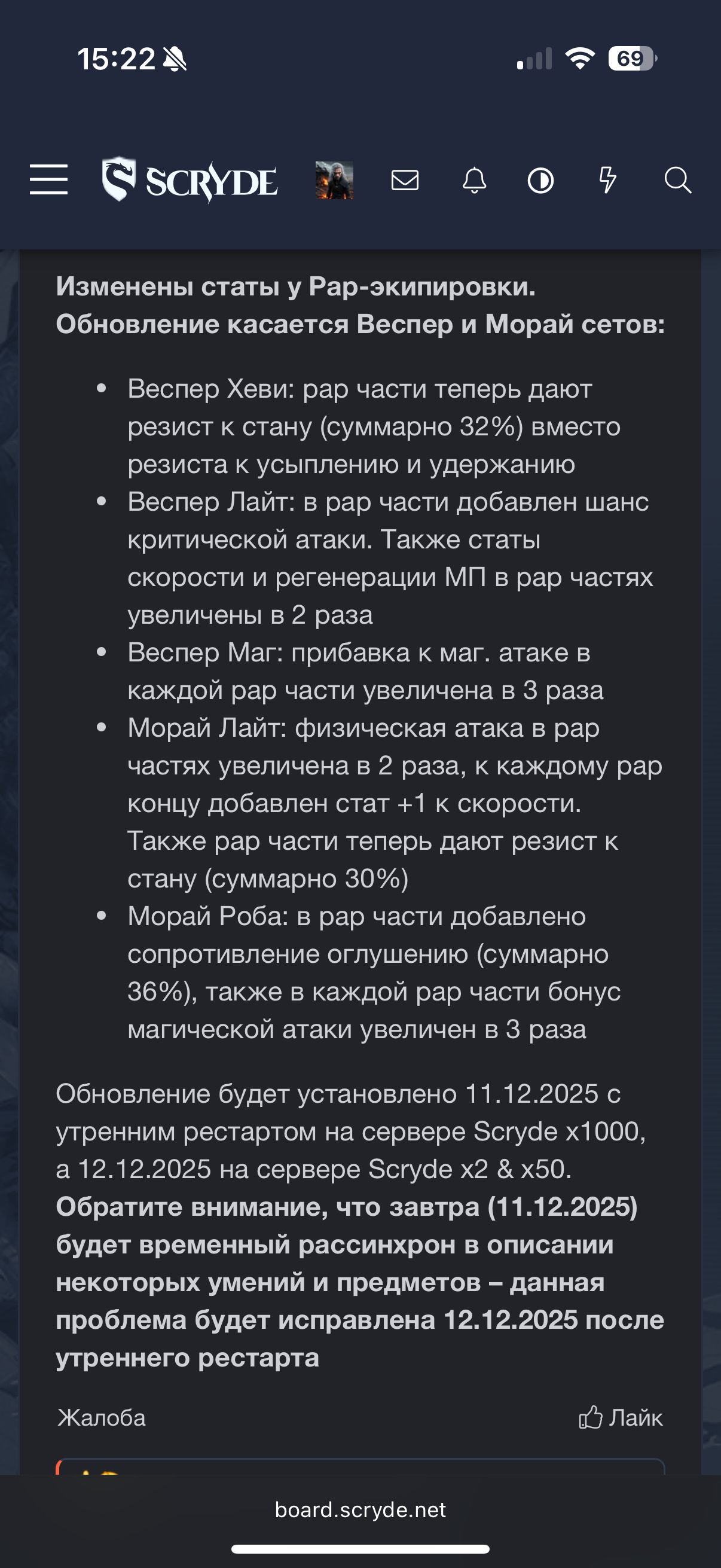 IMG_2884.png