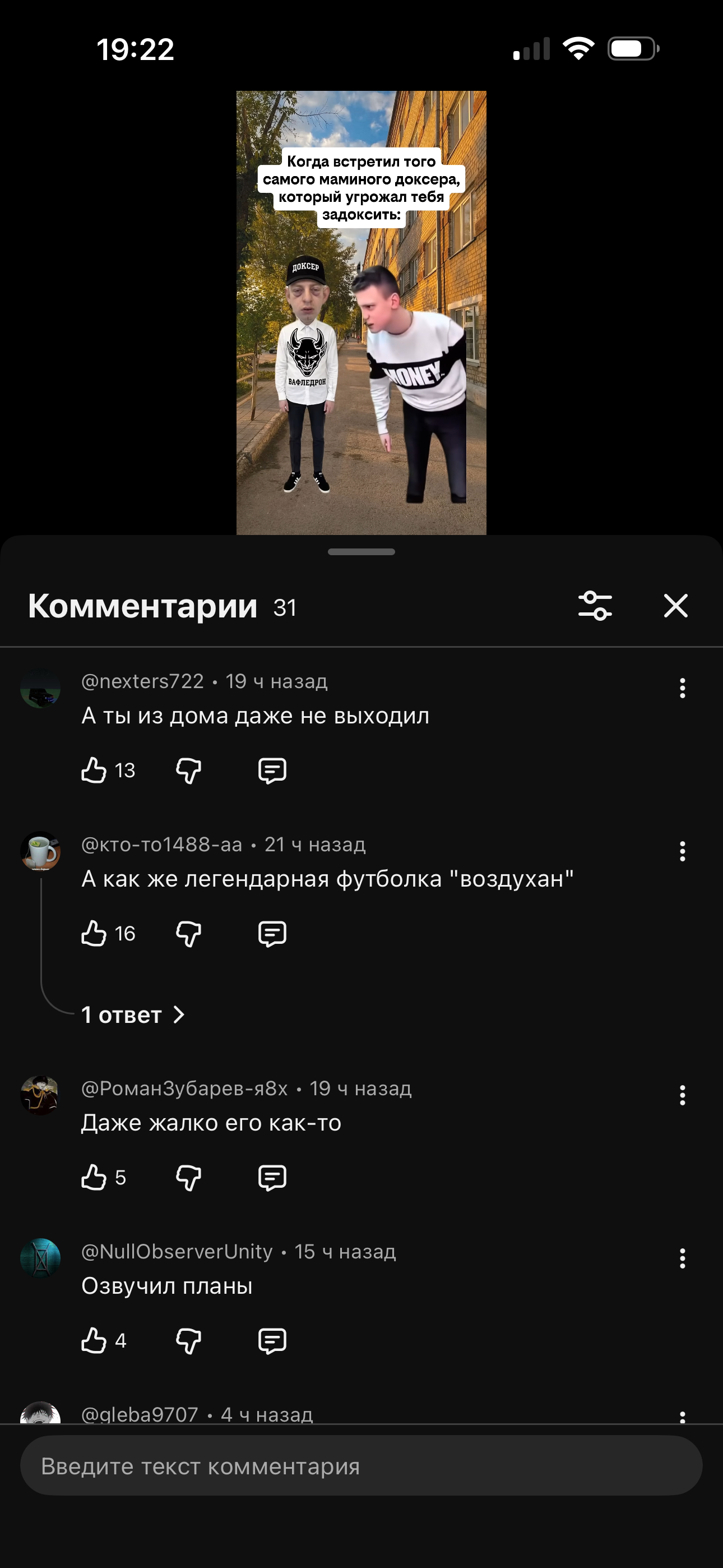 IMG_4014.png