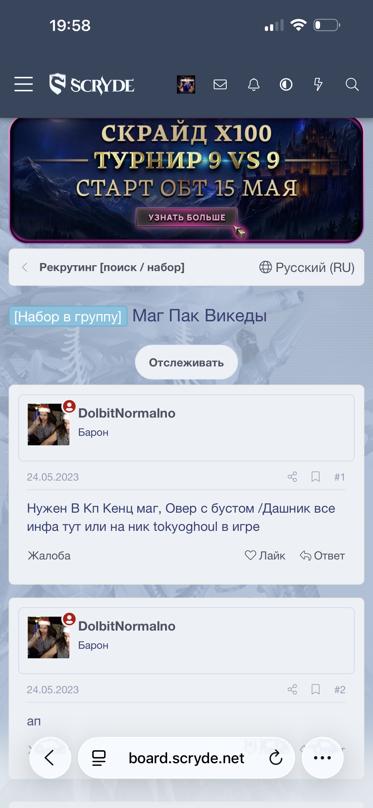 IMG_4017.png