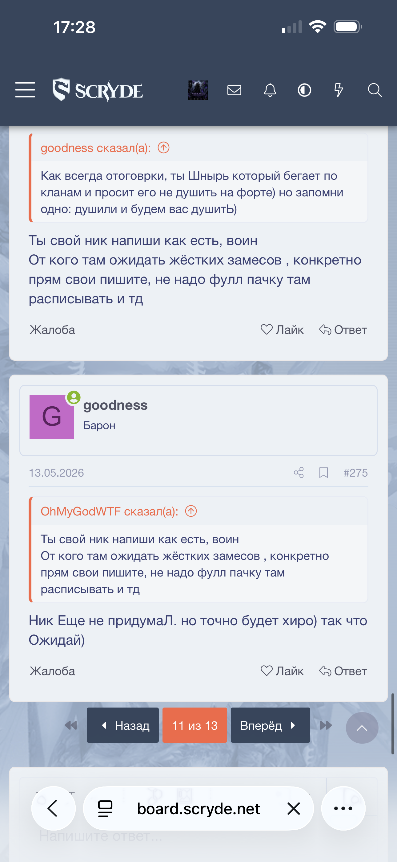 IMG_4084.png