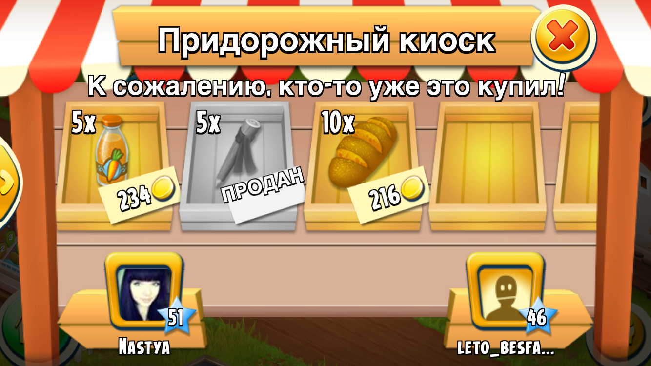 IMG_4118.PNG
