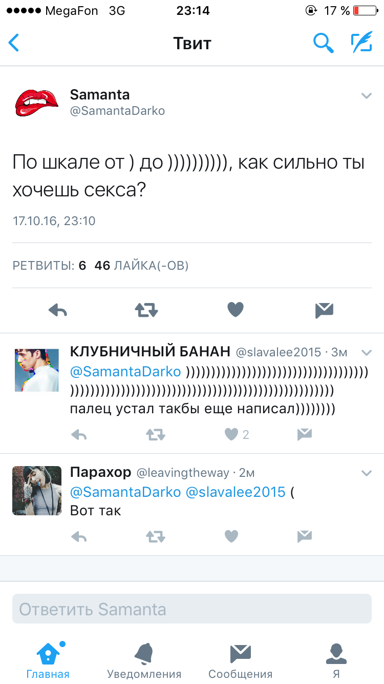 IMG_4132.PNG