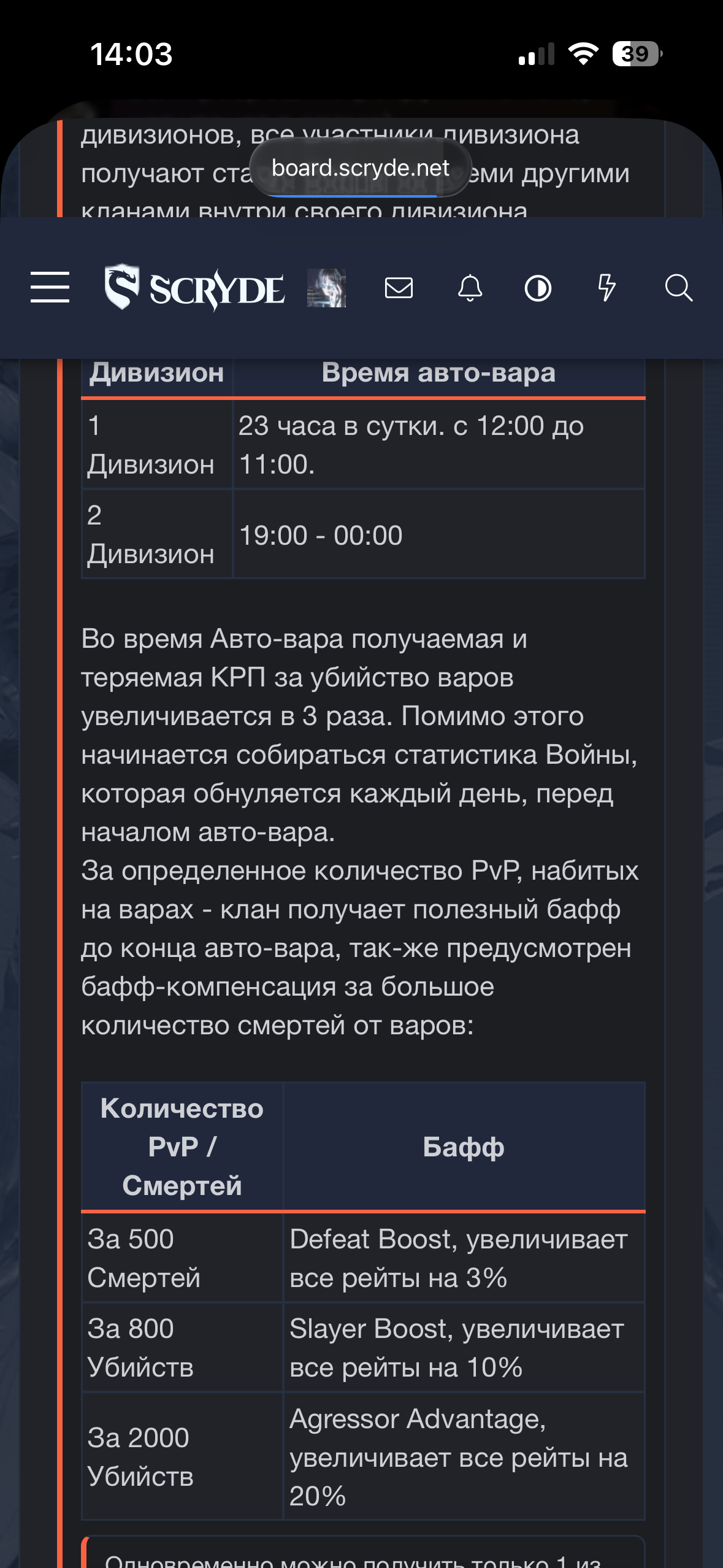 IMG_4146.png