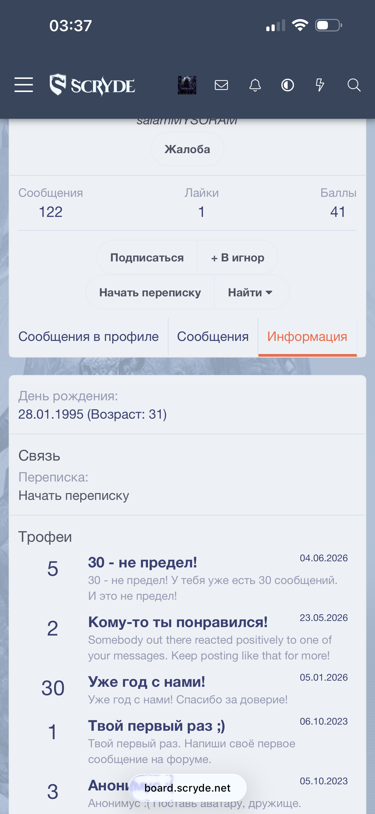 IMG_4418.png