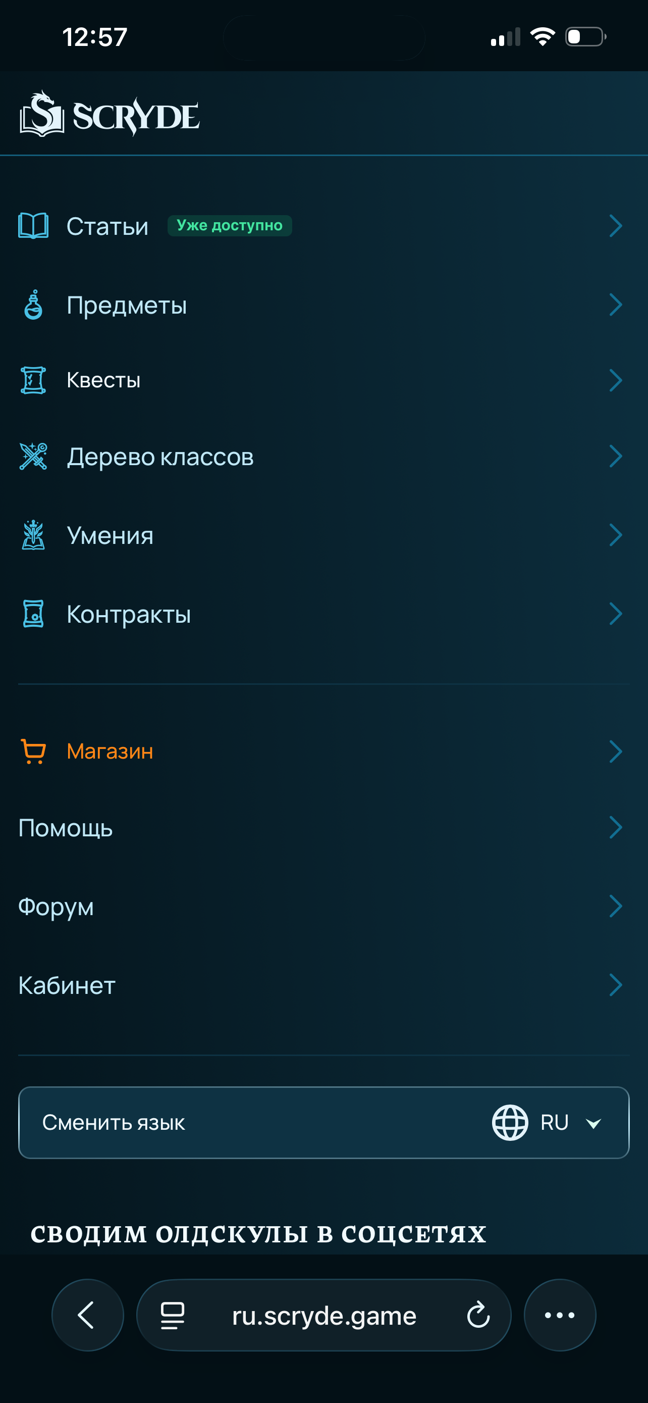 IMG_4595.png