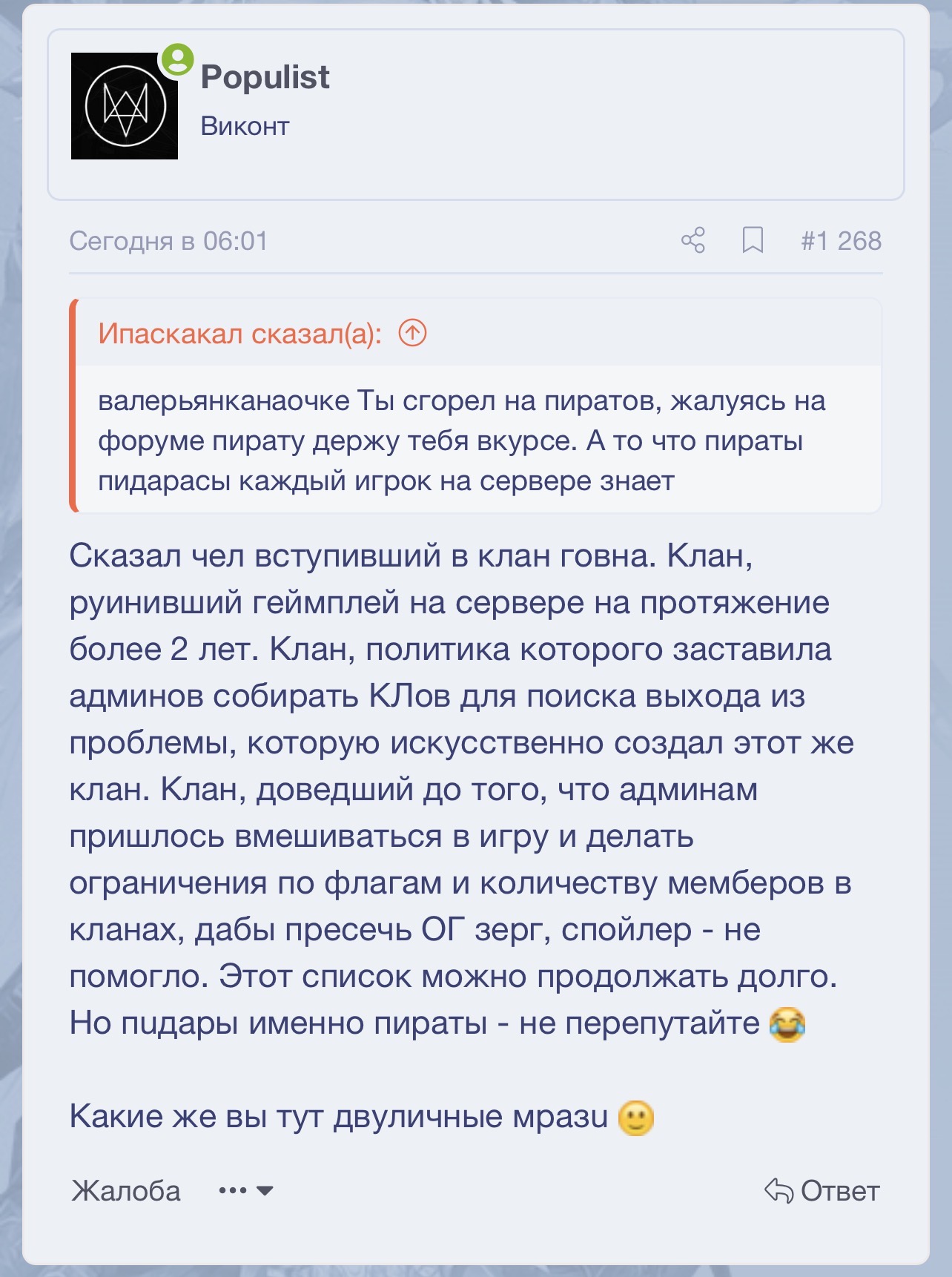 IMG_4619.jpeg