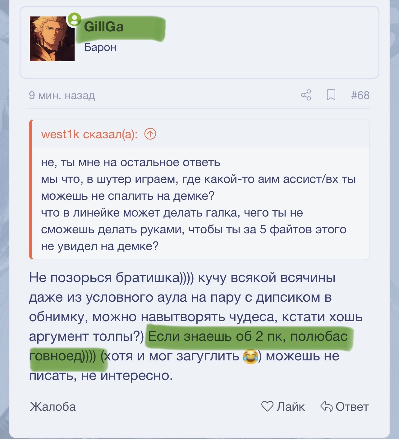 IMG_4705.jpeg