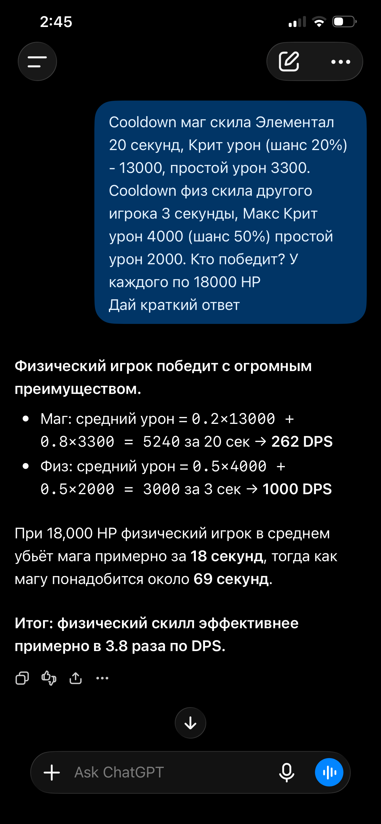 IMG_4709.png