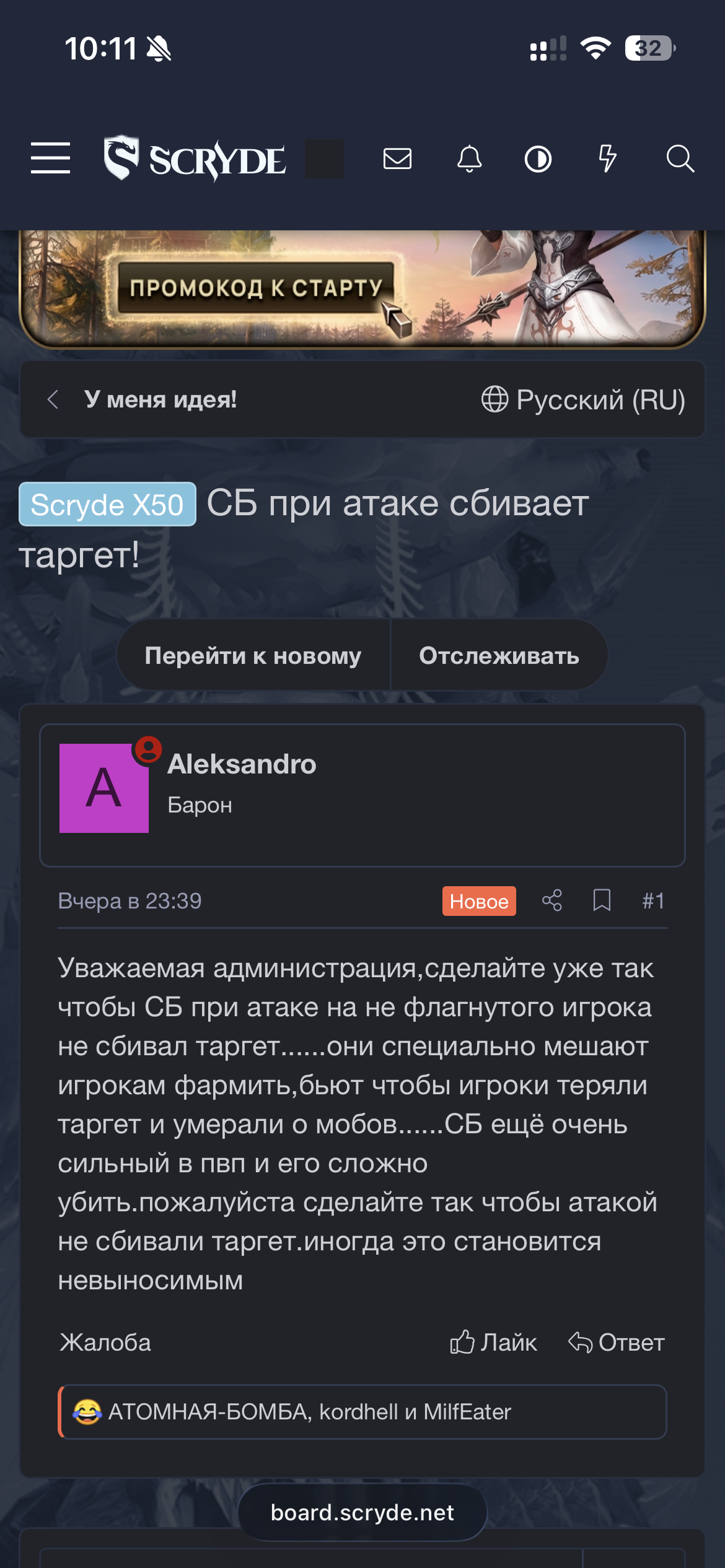 IMG_5573.png