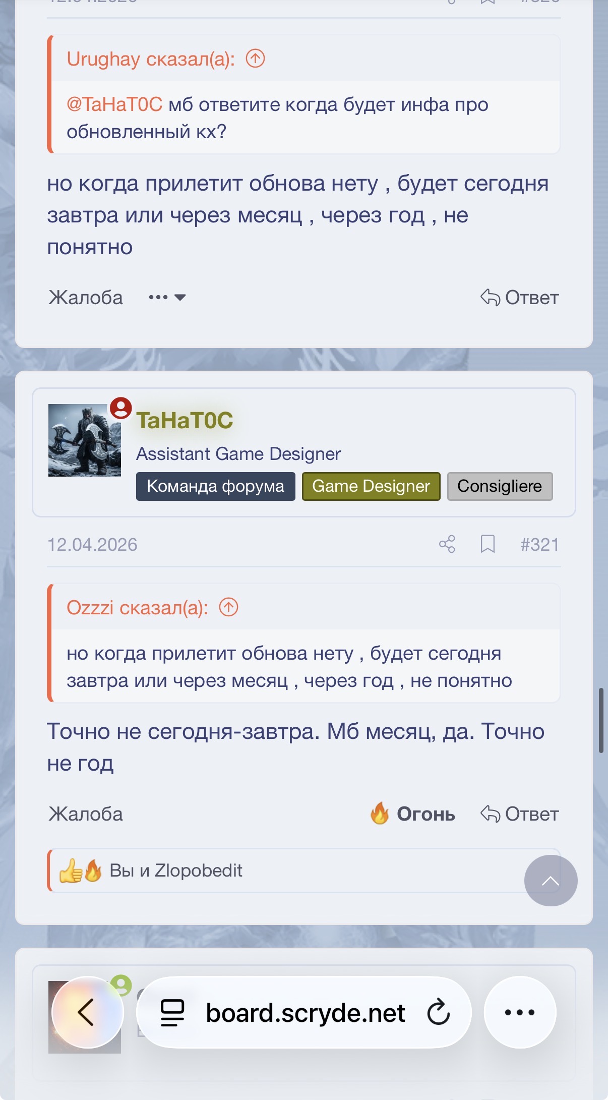 IMG_5691.jpeg