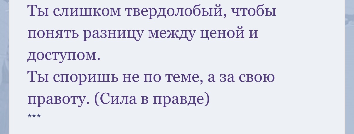 IMG_5711.jpeg