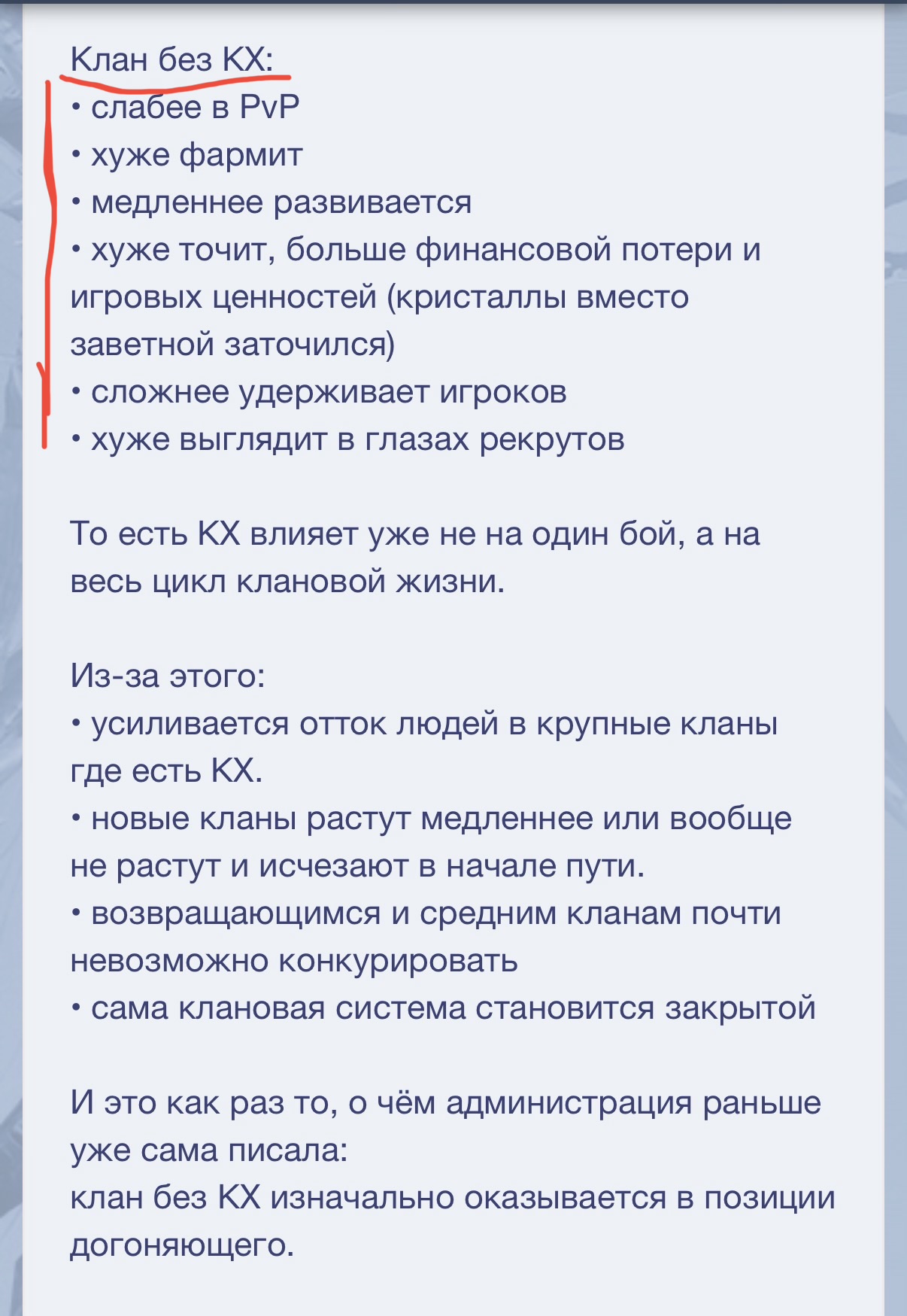 IMG_5725.jpeg