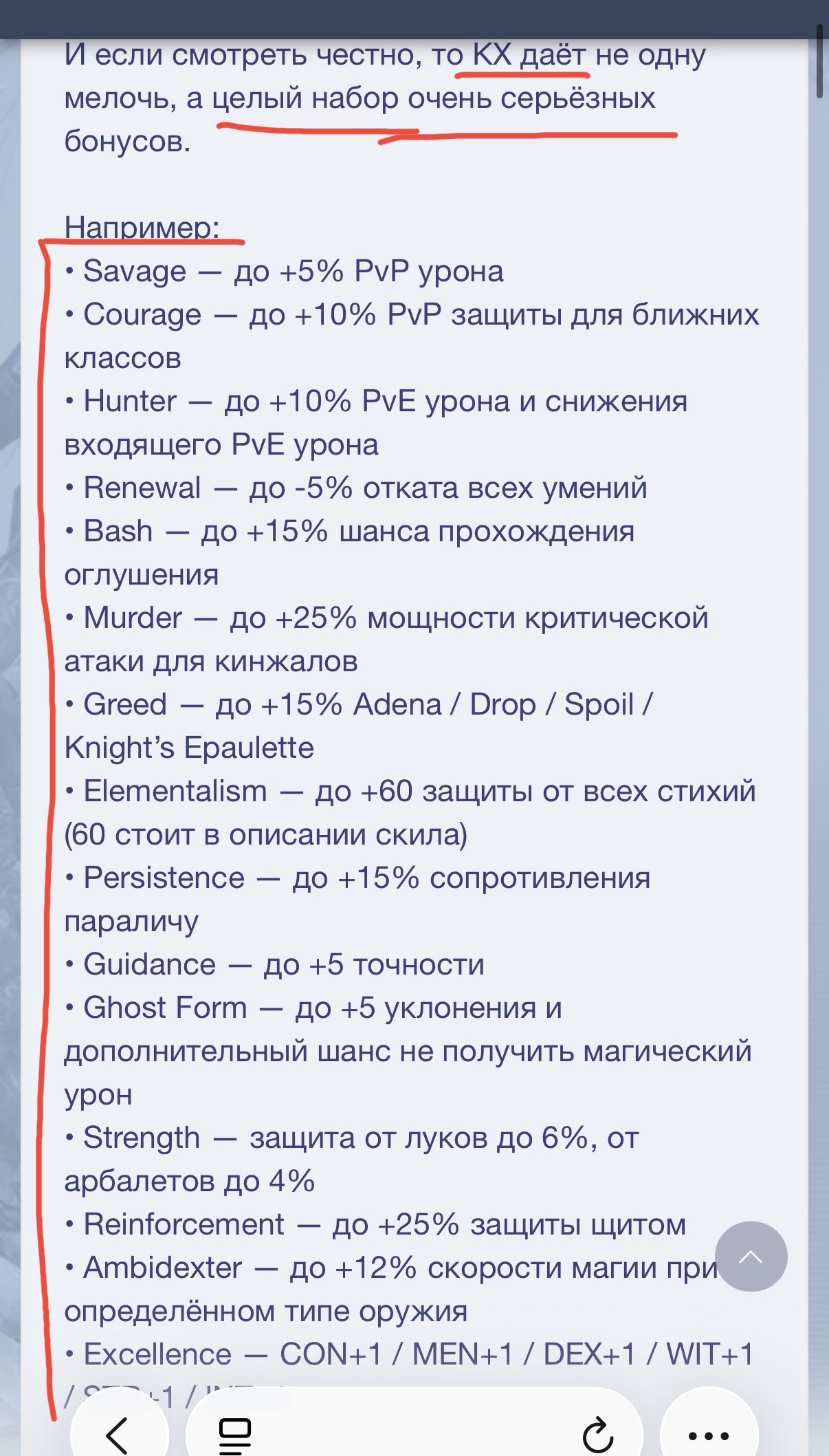IMG_5727.jpeg
